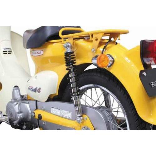 限定品 06 04 0113 リトルカブ スーパーカブ50 70 90 イエロー塗装 2本セット リアショックアブソーバー スペシャルパーツ武川 バイク用品 Indonesiadevelopmentforum Com