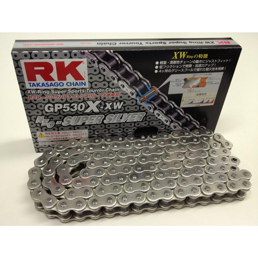 DID（ダイドー） 520MXV（120L）レース用バイクチェーン | tspea.org
