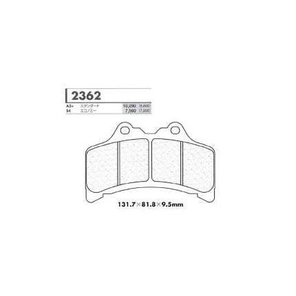 A3＋スタンダード フロントブレーキパッド カーボンロレーヌ（CARBONE LORRAINE） GTS1000ABS 年式：93-