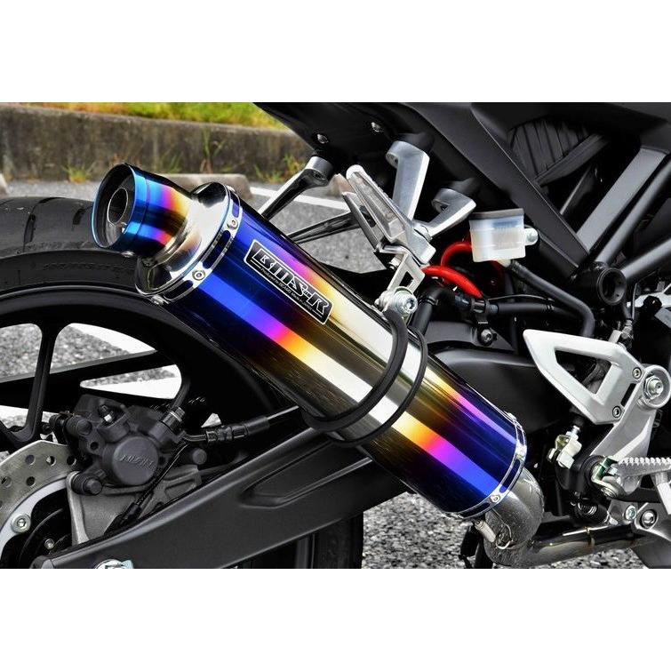 Cb125r 2bj Jc79 R Evo フルエキゾーストマフラー ヒートチタンサイレンサー 政府認証 Bms R ビームス バイク用品 パーツのゼロカスタム 通販 Paypayモール