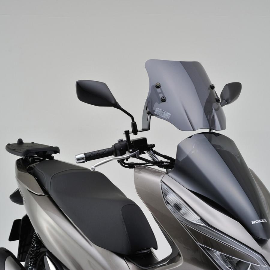 Pcx125 ｊｆ81 ウインドシールドss Daytona デイトナ バイク用品 パーツのゼロカスタム 通販 Paypayモール