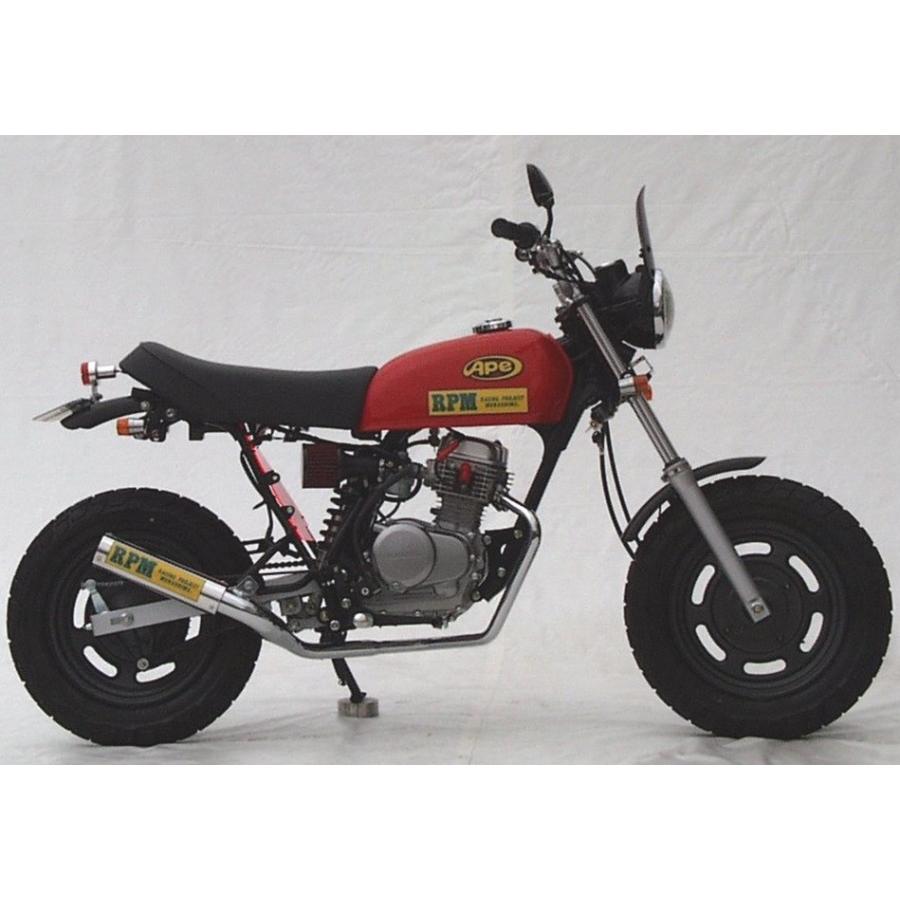 Ape50 エイプ キャブ車 Rpm50マフラー サイレンサーアウターカバーアルミ Jmca認定 Rpm バイク用品 パーツのゼロカスタム 通販 Paypayモール