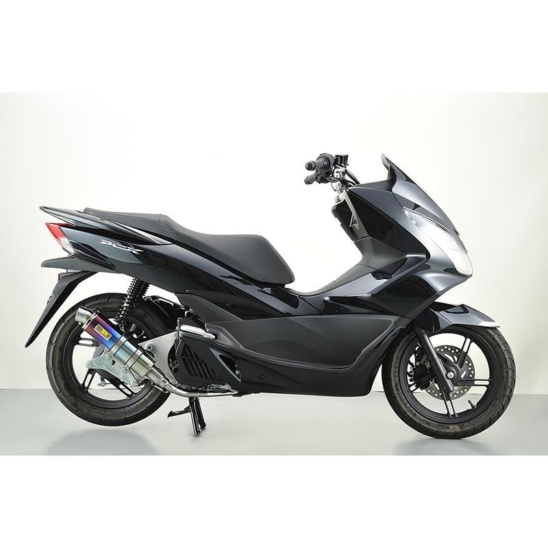 新作からSALEアイテム等お得な商品 満載 PCX 125 150 リアライズ