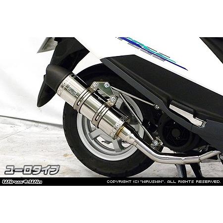 アドレス125（2BJ-DT11A） ロイヤルマフラー ユーロタイプ ステンレス ウイルズウィン（WirusWin）