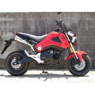 GROM（グロム）JC61 212シングルタイプ スリップオンマフラー