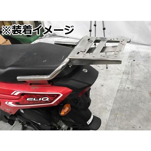 Cliq110 キャブレター車 インドhonda リアキャリア Beyond ビヨンド 新作多数