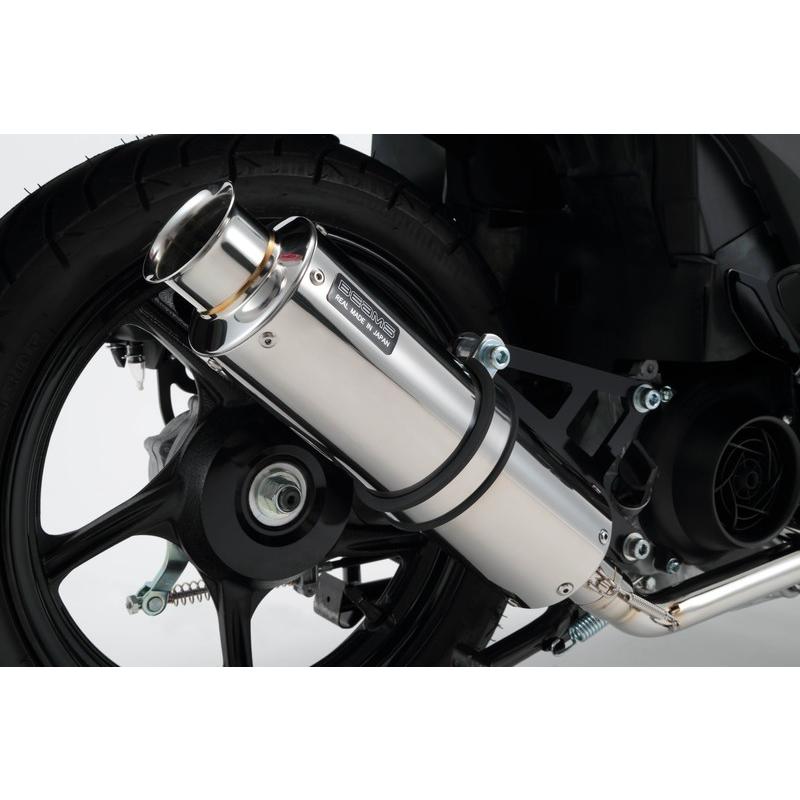 アドレス110 Address Ce47a Ss300ソニックsp ステンレスマフラー 政府認証モデル Beams ビームス バイク用品 パーツのゼロカスタム 通販 Paypayモール