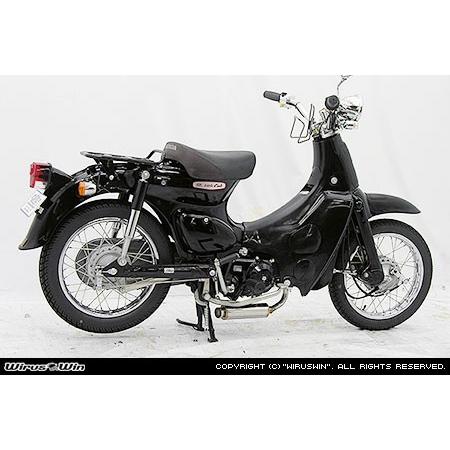 があり スーパーカブ50 Cub Jbh 01 バイク用品 パーツのゼロカスタム 通販 Paypay