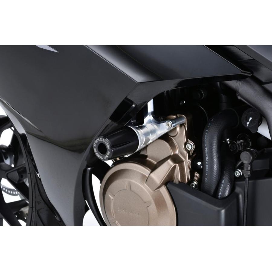 CBR400R（16年〜） レーシングスライダー ブラック OVER（オーバー
