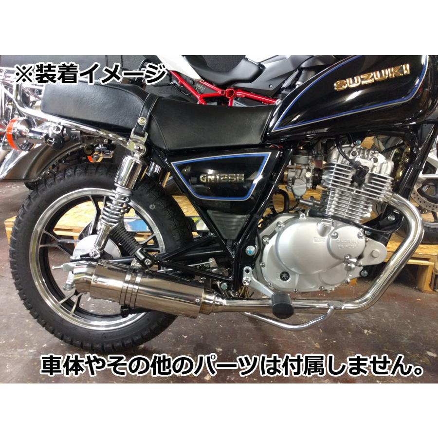 yb125sp キャプトンマフラー YB125SP用キャプトンマフラー