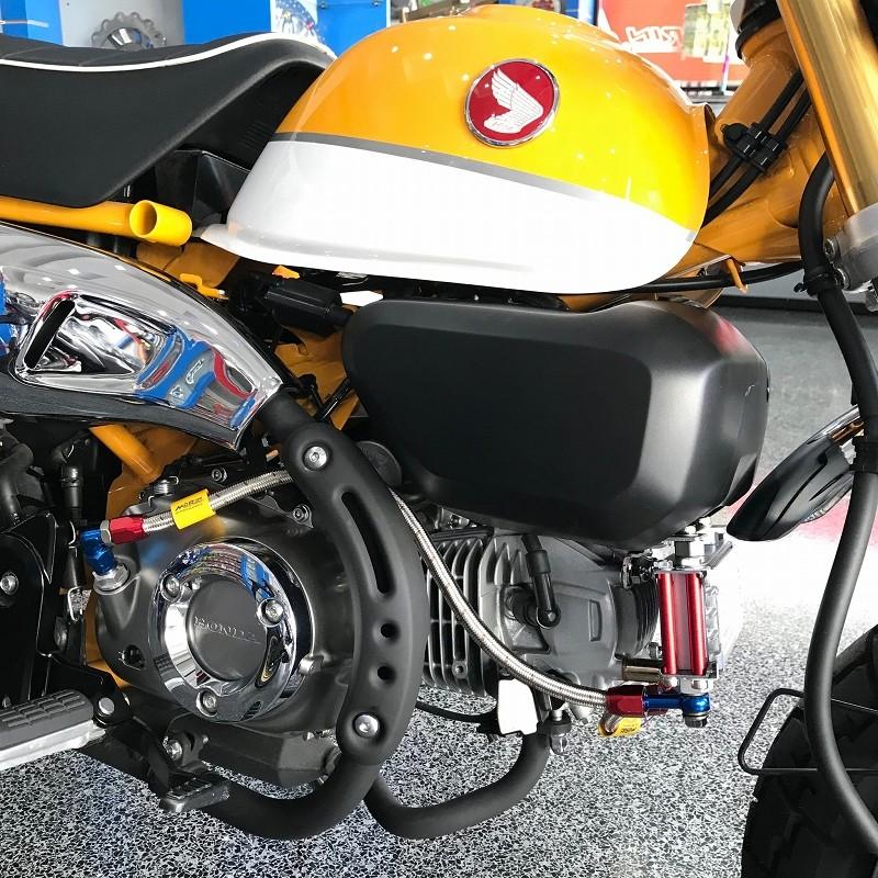 モンキー125 Monkey125 Jb02 Morin製ハイパー オイルクーラー4段コア Minimoto ミニモト バイク用品 パーツのゼロカスタム 通販 Paypayモール