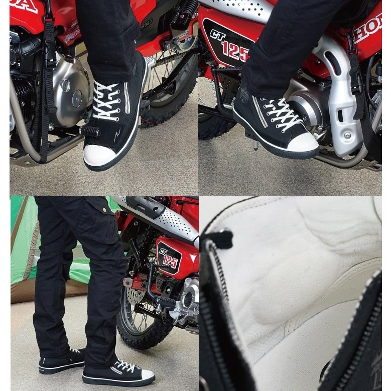 大得価低価 RR5828 バイク用品・パーツのゼロカスタム - 通販 - PayPayモール ラフライディングスニーカーBS ブラック 26.0cm ラフアンドロード(Rough&Road) HOT新作 - almazoispatras.gr 大得価低価 RR5828 バイク用品・パーツのゼロカスタム - 通販 - PayPayモール ラフライディングスニーカーBS ブラック 26.0cm ラフアンドロード(Rough&Road) HOT新作 - almazoispatras.gr