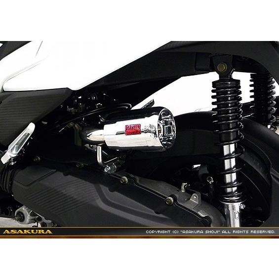 格安 Kymco Racing S 125 パワーフィルターキット シルバー Asakura 浅倉商事 半額品 Www Muslimaidusa Org