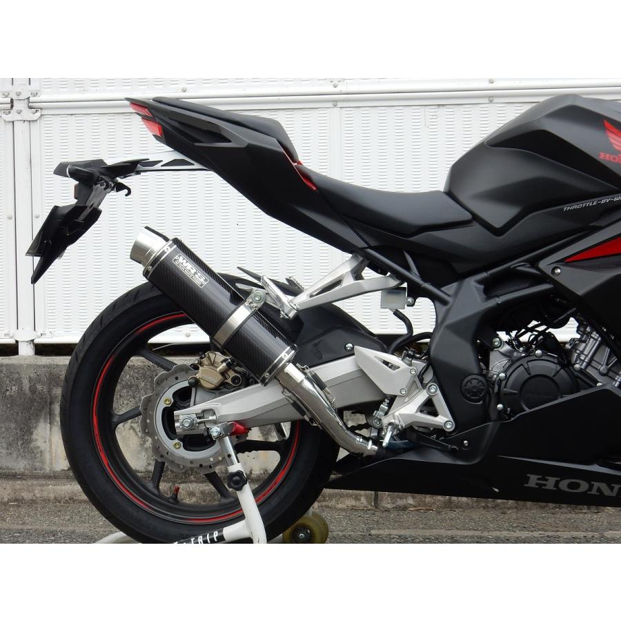 Cbr250rr 2bk Mc51 リヤエキゾースト ラウンドタイプ ステンレス カーボン スリップオンマフラー 政府認証 Wr S ダブルアールズ バイク用品 パーツのゼロカスタム 通販 Paypayモール