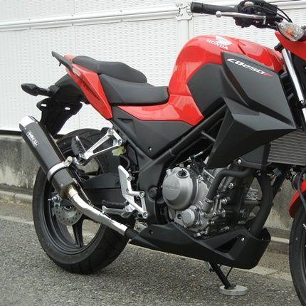 Cb250f Mc43 リアエキゾーストマフラー カーボン ラウンドタイプ Jmca認証 Wr S ダブルアールズ バイク用品 パーツのゼロカスタム 通販 Paypayモール
