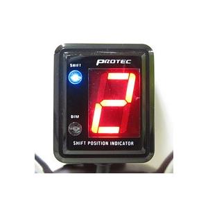 プインジケ Xj6 Protec プロテック バイク用品 パーツのゼロカスタム 通販 Paypayモール Diversion