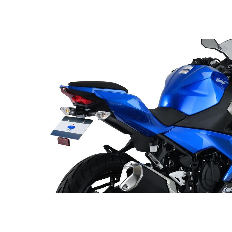 新入荷 流行 Ninja400 ニンジャ400 18 19年 Plot フェンダーレスキット プロト