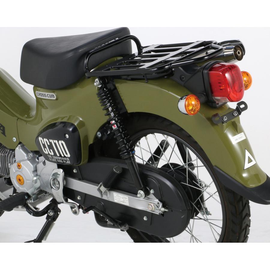 クロスカブ110 Ja45 ショックアブソーバー ブラック Kitaco キタコ バイク用品 パーツのゼロカスタム 通販 Paypayモール