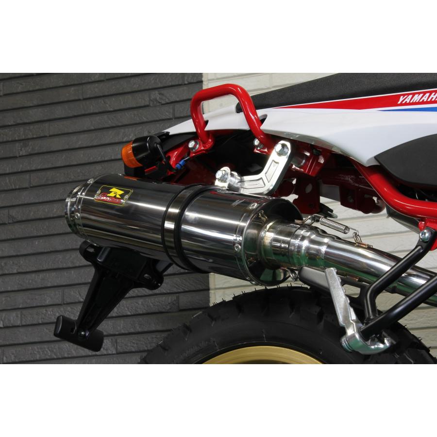 限定版 Realize セロー250 Aria SUS TypeS スリップオン マフラ