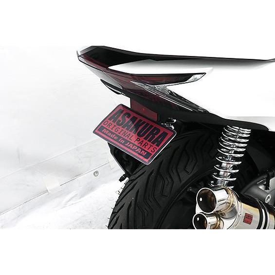 PCX125(2BJ-JK05) メタルフェンダーレスキット ASAKURA(浅倉商事)|zerocustom|02