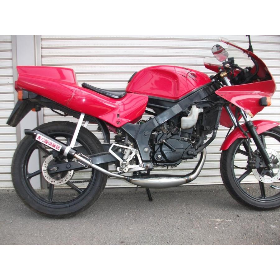 MBX50 ゼロチャンバー