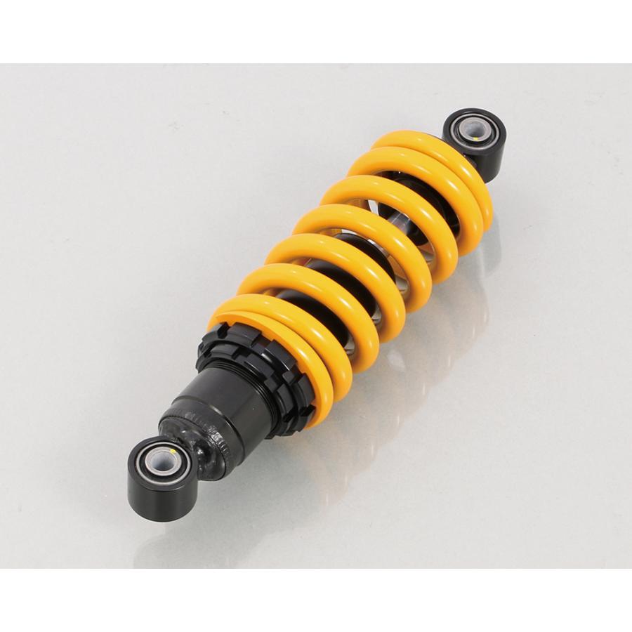 代引き手数料無料 Grom グロム Jc61 Jc75 ショックアブソーバー イエロー Kitaco キタコ 気質アップ Www Doctor Plan Com