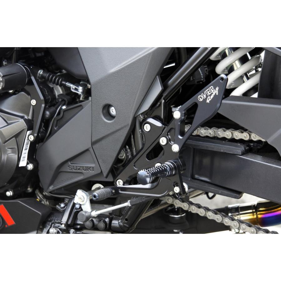 Gsx250r バックステップ 4ポジション ブラック Over オーバーレーシング バイク用品 パーツのゼロカスタム 通販 Paypayモール