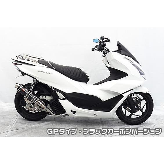 HMS ホンダ PCX160 (2BK-KF47) バイクマフラー SSB ステンレス ブルー