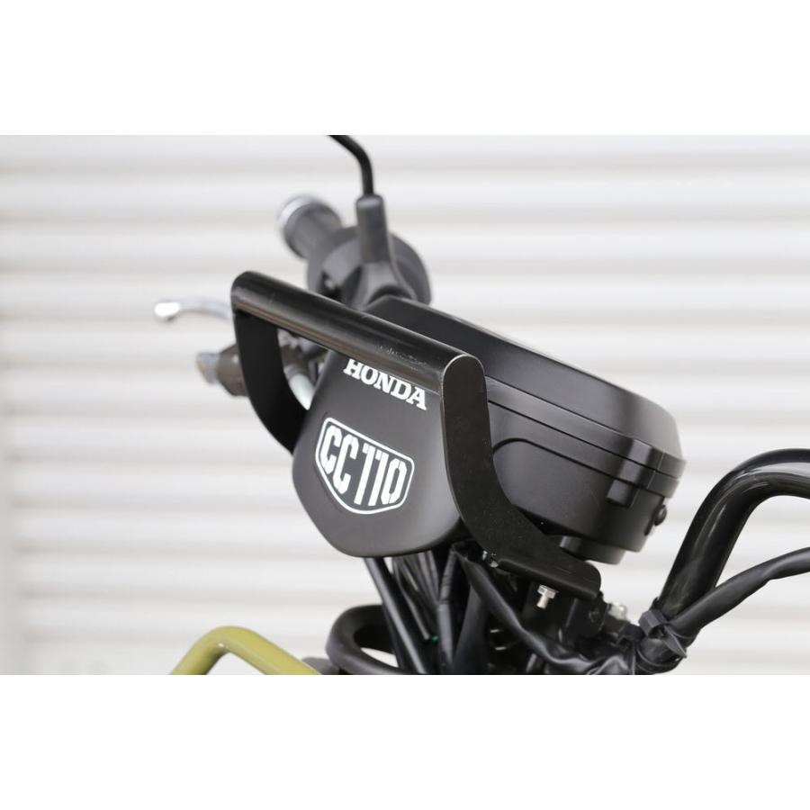 スーパーカブ110プロ 2bj Ja42 ハンドルマウントステー ブラック Kijima キジマ バイク用品 パーツのゼロカスタム 通販 Paypayモール