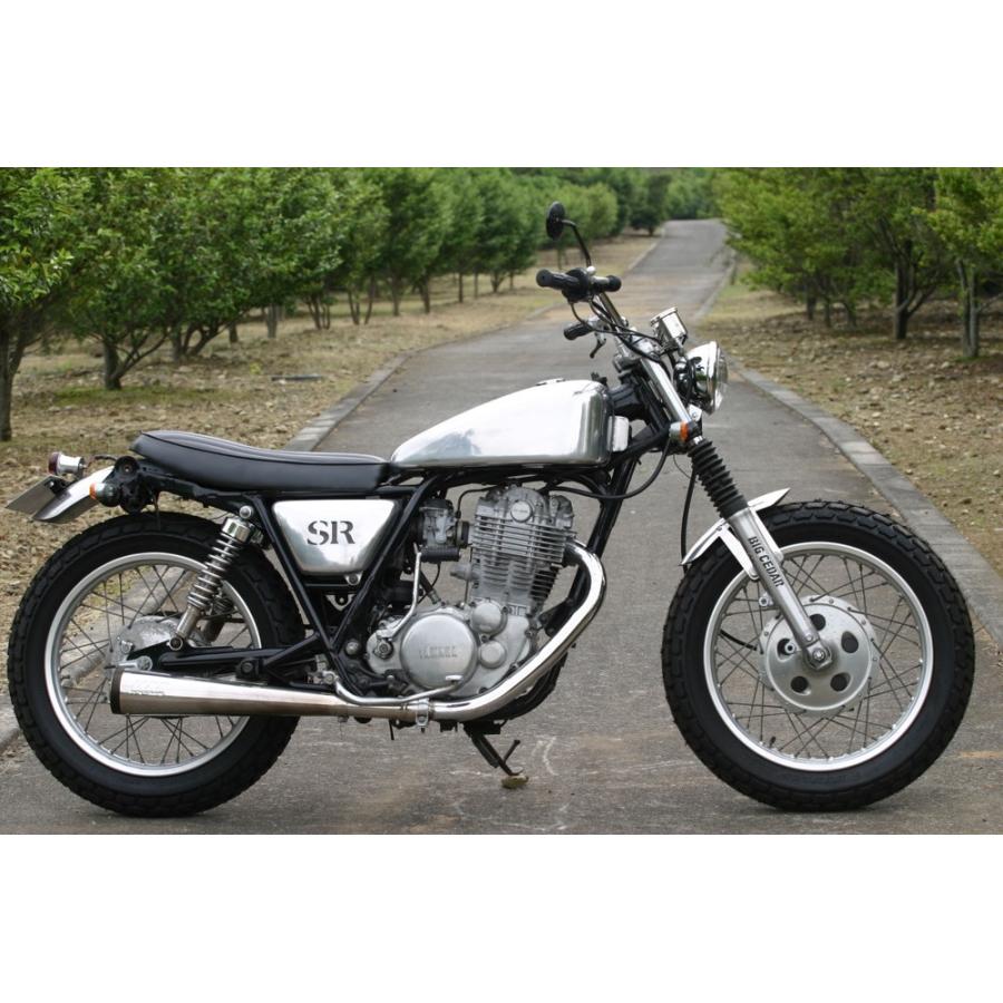 SR400 アルミタンク
