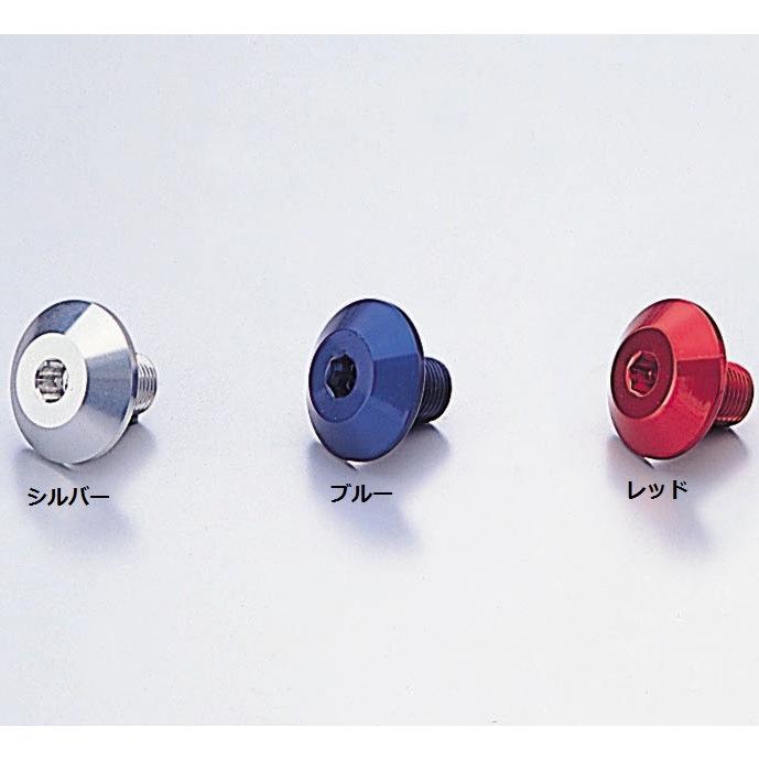 Mt 25 16年 ステムボルト 1個 ブルー Hurricane ハリケーン 9momo Com