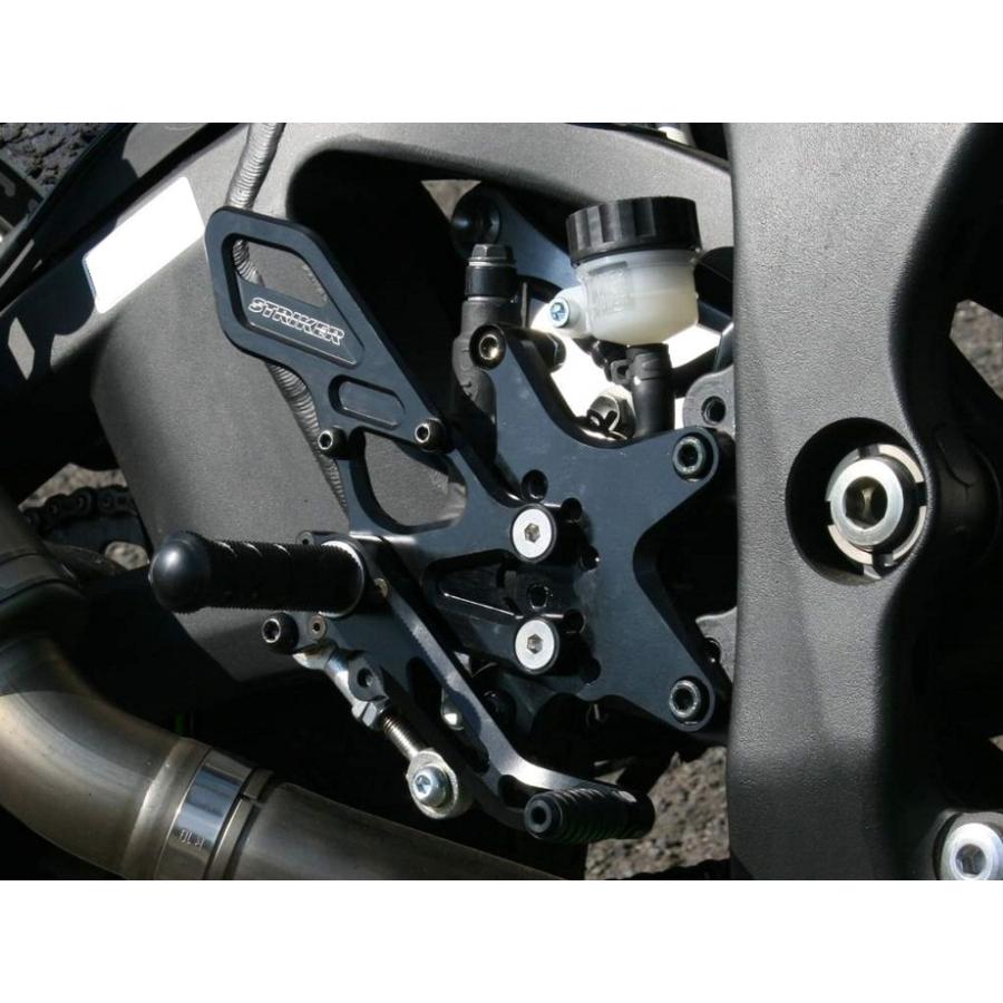 バイク用品 パーツのゼロカスタムSTRIKER SPECIAL 1998〜 ブラックアルマイト仕様 ジュラルミン ZRX400 STRIKER STEP  ストライカー KIT 10mmU 10mmBACK