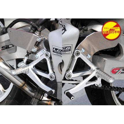 SPEC-A レース用ステップ YAMAMOTO RACING（ヤマモトレーシング