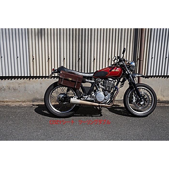 SR400 フェンダーレスキット 純正シート用 ルーカステール BORE-ACE ...