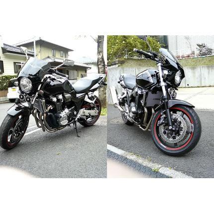 最大98 オフ Cb400sf 汎用ビキニカウル Ds 01 Typeエアロ クリアスクリーン グラファイトブラック単色塗装 Nh B01 World Walk ワールドウォーク 26 107円 Whitesforracialequity Org