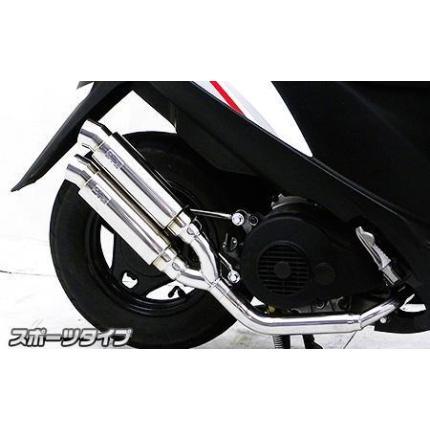 トップシークレット アドレスV125S※V125・Gには適合しません