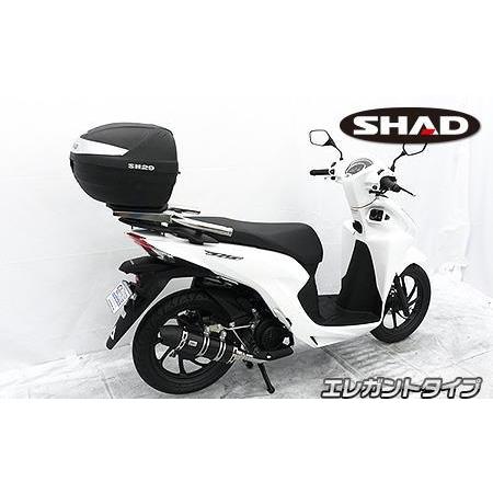 Dio110 ディオ110 2bj Jk03 Shad製リアボックス付きタンデムバー エレガントタイプ ウイルズウィン Wiruswin バイク用品 パーツのゼロカスタム 通販 Paypayモール