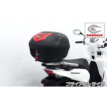 Dio110 ディオ110 2bj Jk03 Coocase製リアボックス付きタンデムバー ブライアントタイプ ウイルズウィン Wiruswin バイク用品 パーツのゼロカスタム 通販 Paypayモール