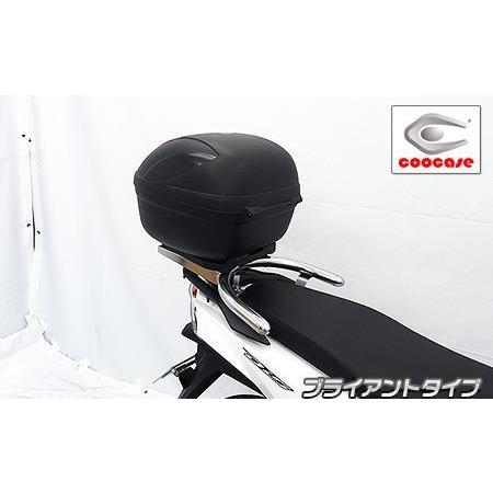 Dio110 ディオ110 2bj Jk03 Coocase製リアボックス付きタンデムバー ブライアントタイプ ウイルズウィン Wiruswin W4 055 バイク用品 パーツのゼロカスタム 通販 Yahoo ショッピング