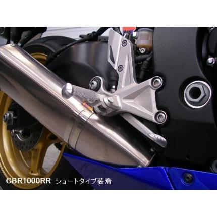 正規アウトレット Cbr1000rr Sc57 Sc59 スポーツステップバーセット ショート Tsr テクニカルスポーツ クーポン配布中 Grafimax Ind Br