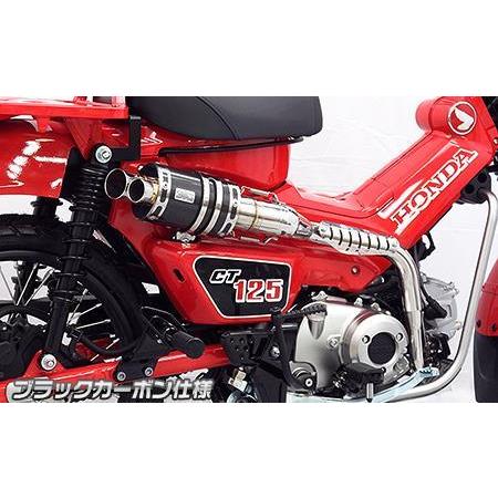 CT125ハンターカブ（2BJ-JA55） ツインテールアップマフラー ブラック