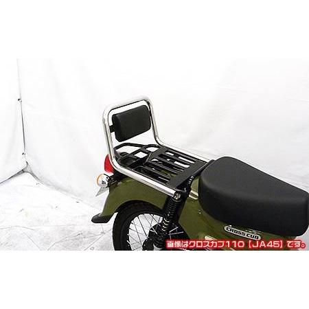 スーパーカブ110 2bj Ja44 バックレスト付き タンデムバー ウイルズウィン Wiruswin バイク用品 パーツのゼロカスタム 通販 Paypayモール