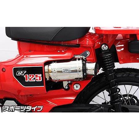 Ct125ハンターカブ 2bj Ja55 D プライムエアクリーナーキット スポーツタイプ ウイルズウィン Wiruswin W4 073 バイク用品 パーツのゼロカスタム 通販 Yahoo ショッピング