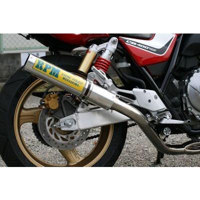 Rpm 4 2 1マフラー政府認証タイプ Rpm Cb400sf Revo Ebl Nc42 バイク用品 パーツのゼロカスタム 通販 Paypayモール