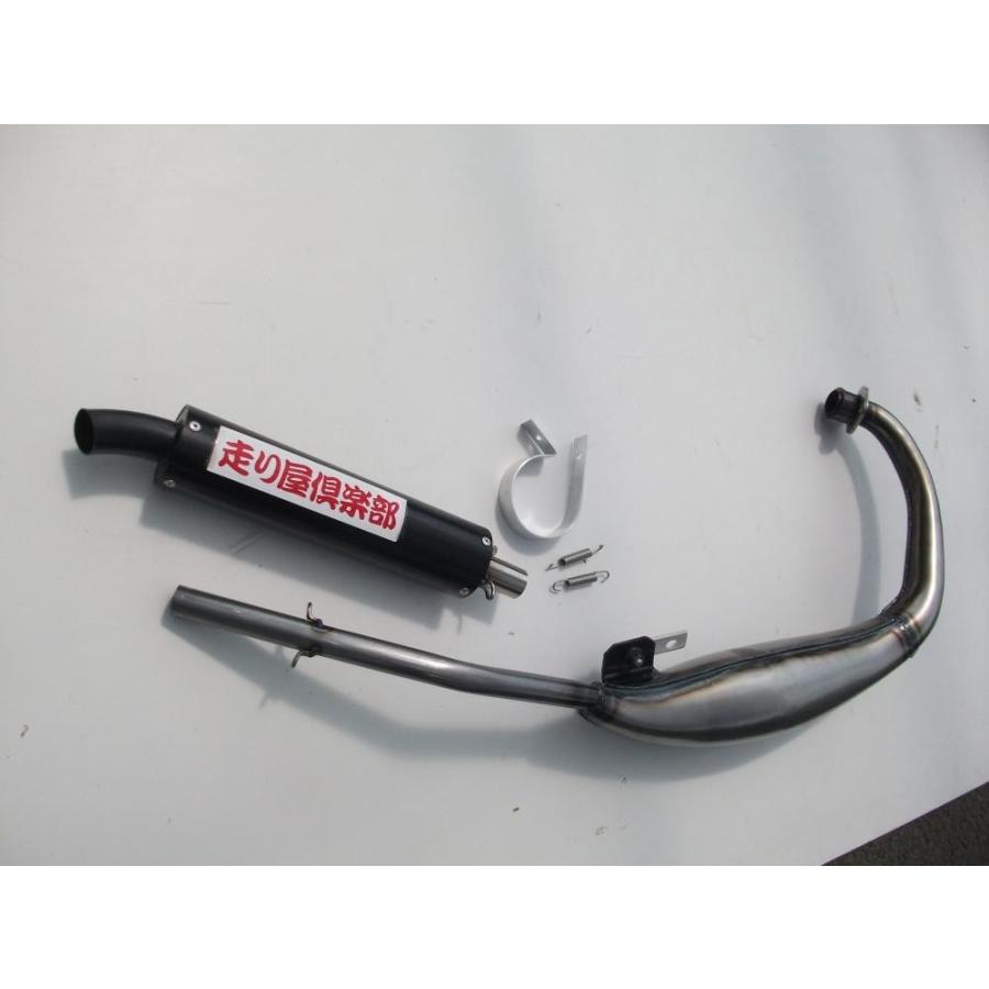 Crm80 走り屋倶楽部 タイプ1 チャンバー サイレンサー色ブラック Rsヨコタ Rs Yokota ランキングtop5