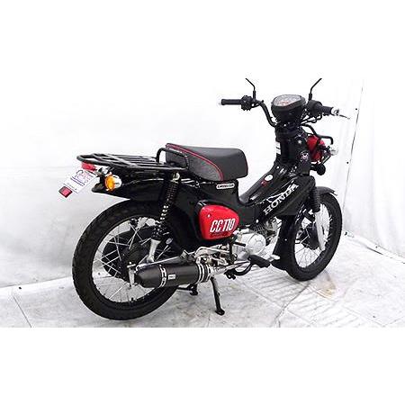 クロスカブ110 2bj Ja45 フェンダーレスキット ウイルズウィン Wiruswin バイク用品 パーツのゼロカスタム 通販 Paypayモール