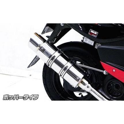 メーカー包装済 中国ヤマハjog100 ジョグ ロイヤルマフラー ポッパータイプ ステンレス ウイルズウィン Wiruswin バイク用品 パーツのゼロカスタム 通販 Paypayモール ポイント10倍 Jagarantripura Com