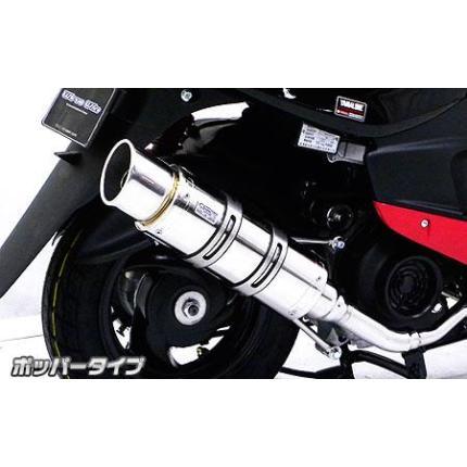 メーカー包装済 中国ヤマハjog100 ジョグ ロイヤルマフラー ポッパータイプ ステンレス ウイルズウィン Wiruswin バイク用品 パーツのゼロカスタム 通販 Paypayモール ポイント10倍 Jagarantripura Com