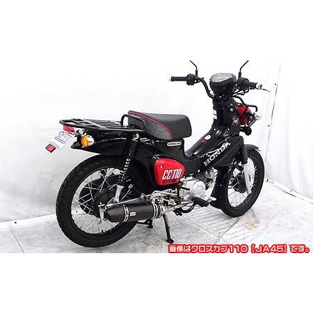 スーパーカブ110 プロ Ja44 Ja42 フェンダーレスキット ウイルズウィン Wiruswin バイク用品 パーツのゼロカスタム 通販 Paypayモール