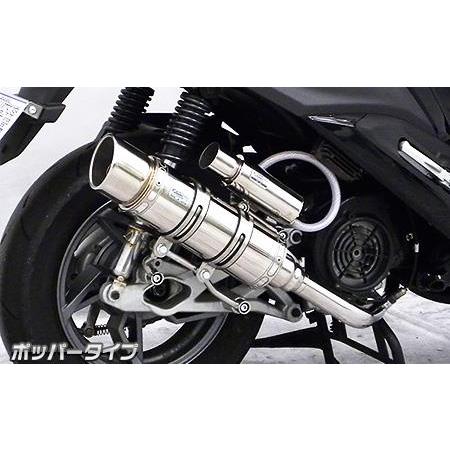 SYM JET S ロイヤルマフラー ポッパータイプ ステンレス